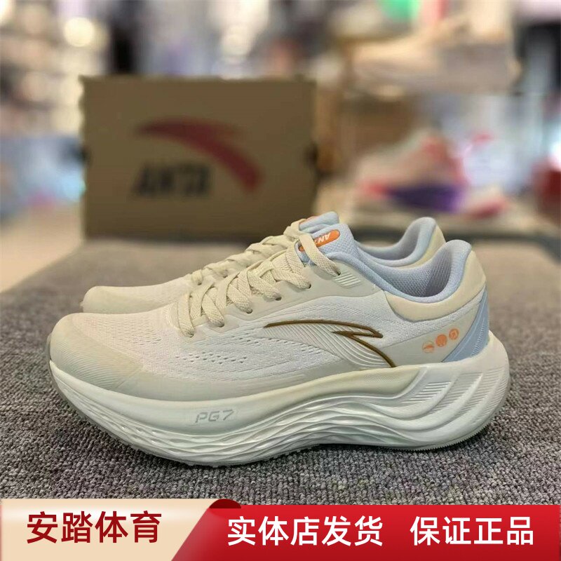 安踏跑步鞋女款网面透气图片