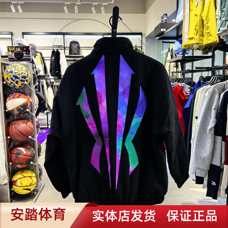 凯里·欧文系列丨情侣款羽绒服男女防泼水棉服外套172441908