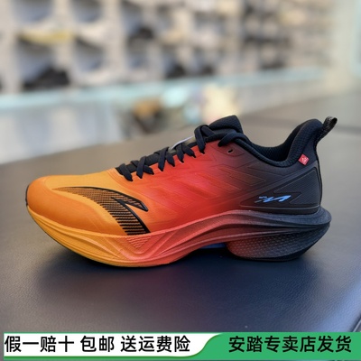 安踏马赫5代冬季版丨防泼水竞速训练体测学生跑鞋运动鞋112545583