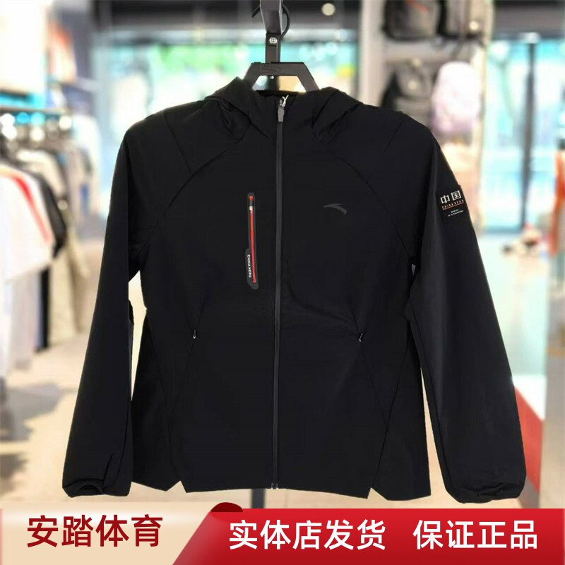 安踏女外套2024秋季新款休闲拒水科技连帽梭织运动上衣162437601S图片