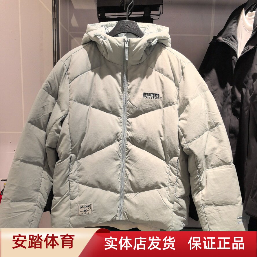 安踏男羽绒服2025冬新款连帽修身运动加厚上衣外套152548919N
