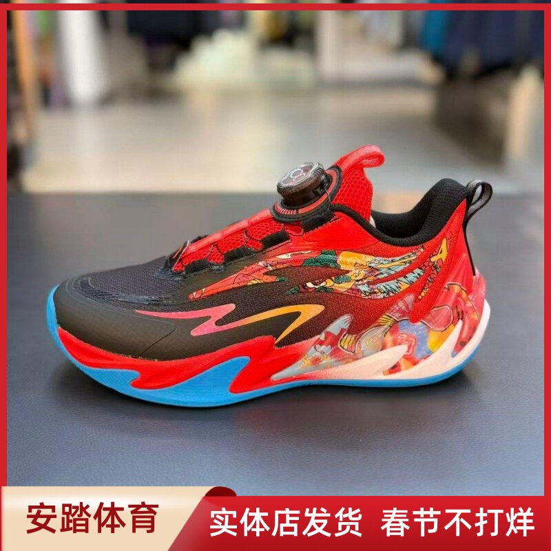 安踏儿童2026春新款男大童星火2旋钮网面防滑运动篮球鞋312611114