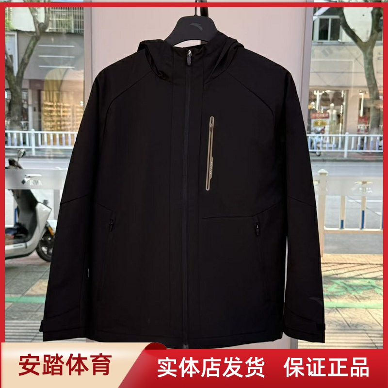 安踏2025冬季男子梭织防泼水丝光绒梭织运动上衣外套152547613N