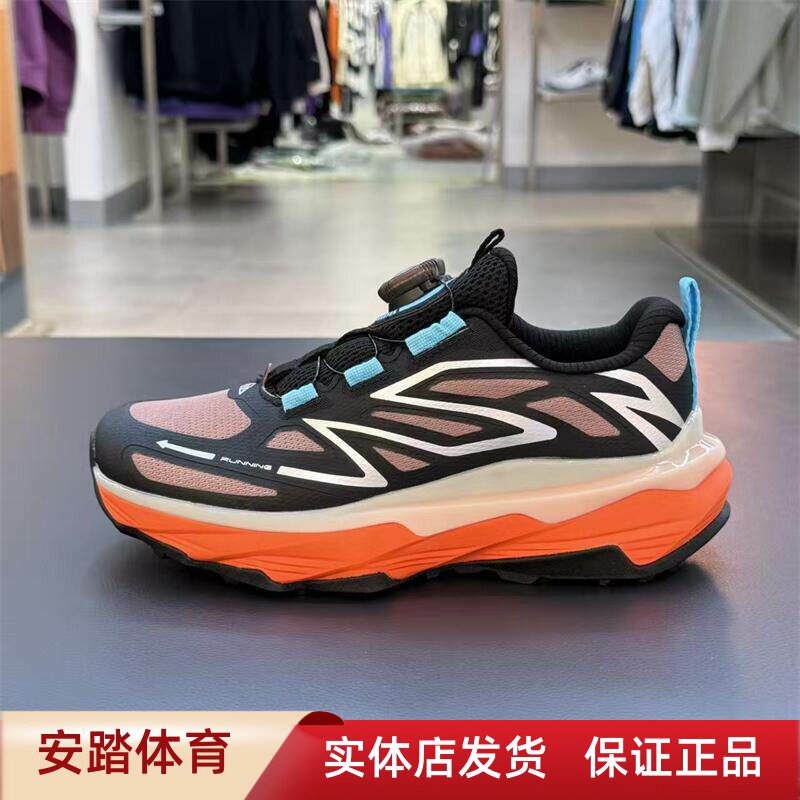 安踏25年冬季新款男大童旋钮犟弹登山跑步运动鞋312545525