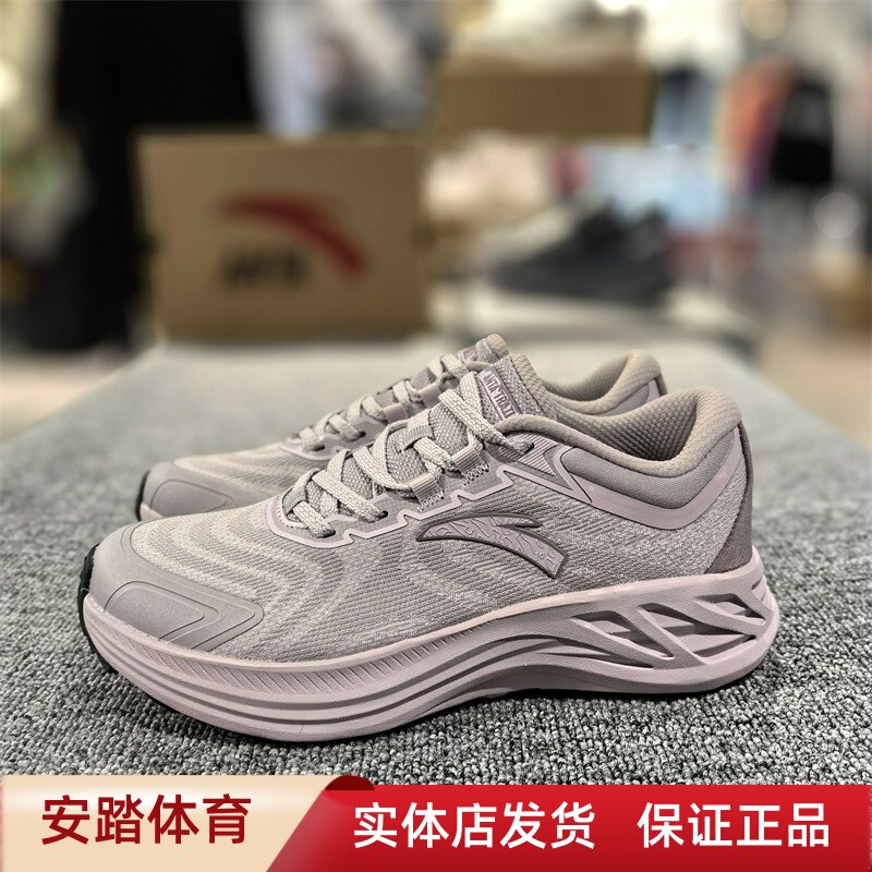 安踏女跑鞋新款2024年春季户外图片