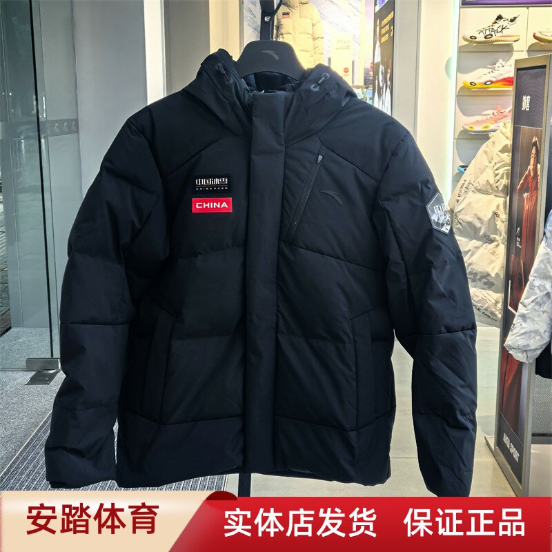 安踏冰甲羽绒服男2024冬季新款保暖防风防泼水连帽上衣152447926N图片