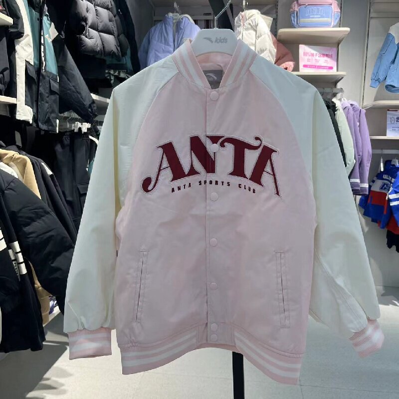 安踏儿童2025年款春季女大童篮球丝光绒棒球服运动外套362511603B