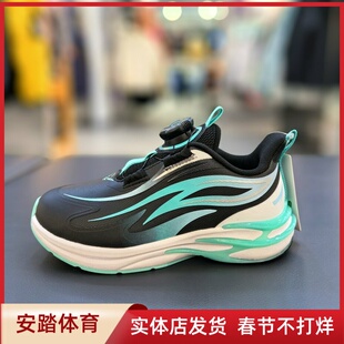 安踏儿童2025春季新款童鞋男童赤焰5.0跑步鞋纽扣运动鞋312519903