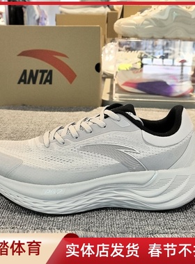 安踏旅步跑鞋夏秋男新款缓震轻质网透气运动鞋112435546