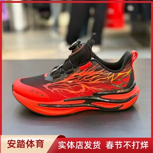 安踏2026新年春款男大童赤焰6.0跑鞋防滑运动鞋312615505