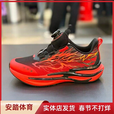安踏2026新年春款男大童赤焰6.0跑鞋防滑运动鞋312615505