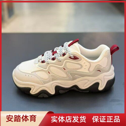 安踏流萤丨低帮软底休闲鞋女鞋新款舒适通勤老爹运动鞋122618853