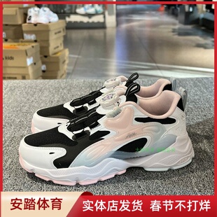 安踏儿童23年春款女童轻便透气舒适旋转纽扣运动休闲鞋322318809