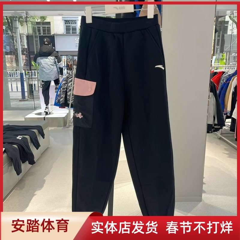 安踏儿童2024冬款新品户外女大童加绒保暖针织运动长裤362446718