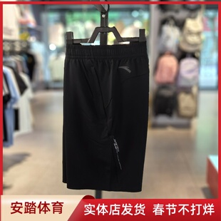 安踏男子针织五分裤2024夏季健身跑步运动裤速干短裤152437306