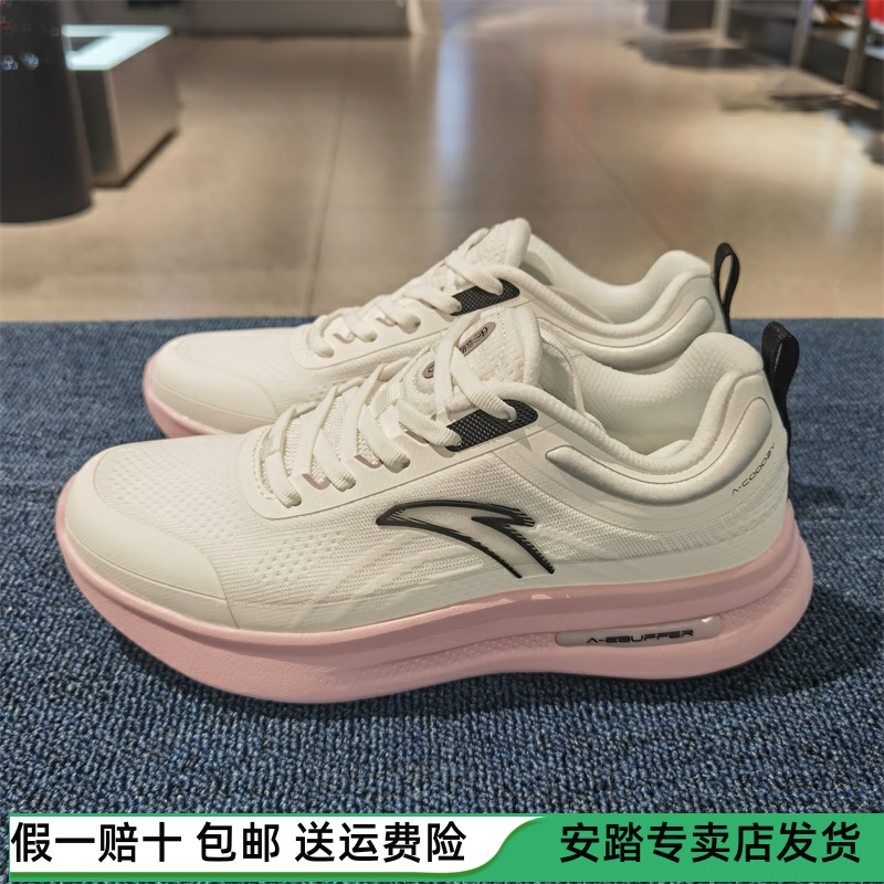 安踏神行综训鞋女鞋2024