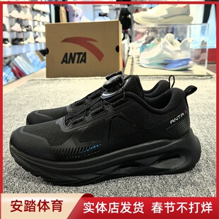 安踏【关晓彤同款】神行Pro综训鞋女运动健身减震训练鞋122447711