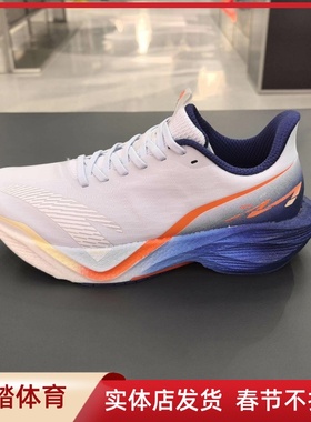安踏马赫6代氮科技减震轻便跑步鞋竞速训练跑鞋运动鞋子112615583