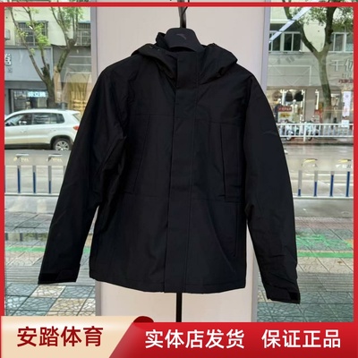 安踏冲锋衣男抓绒内胆三合一外套2025冬梭织上衣两件套152547626