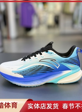 安踏儿童25年冬季新款男大童旋钮犟弹骇浪跑步运动鞋312545508