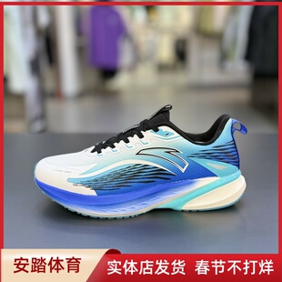 安踏儿童25年冬季新款男大童旋钮犟弹骇浪跑步运动鞋312545508