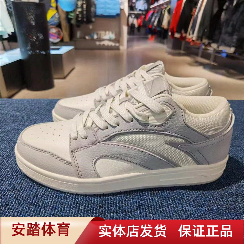 安踏2023春季新款板鞋女鞋轻便