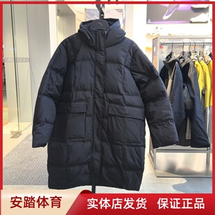 安踏羽绒服女士2024冬季新款中长运动鸭绒保暖棉服外套162518902