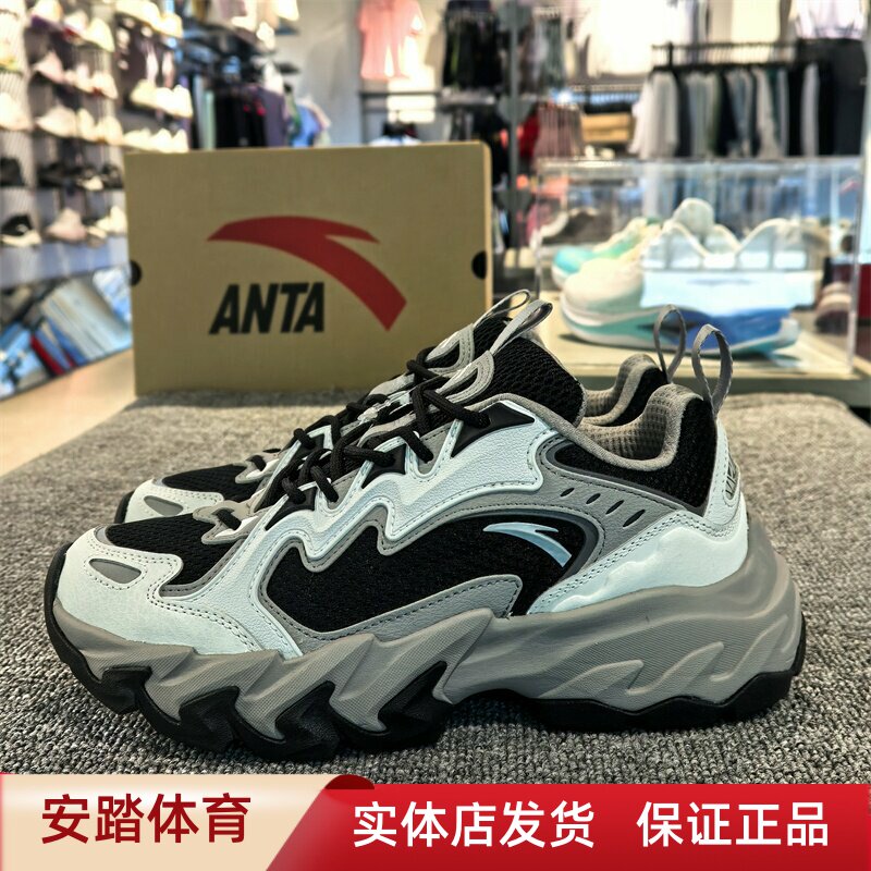 ANTA/安踏耐磨,透气系带图片