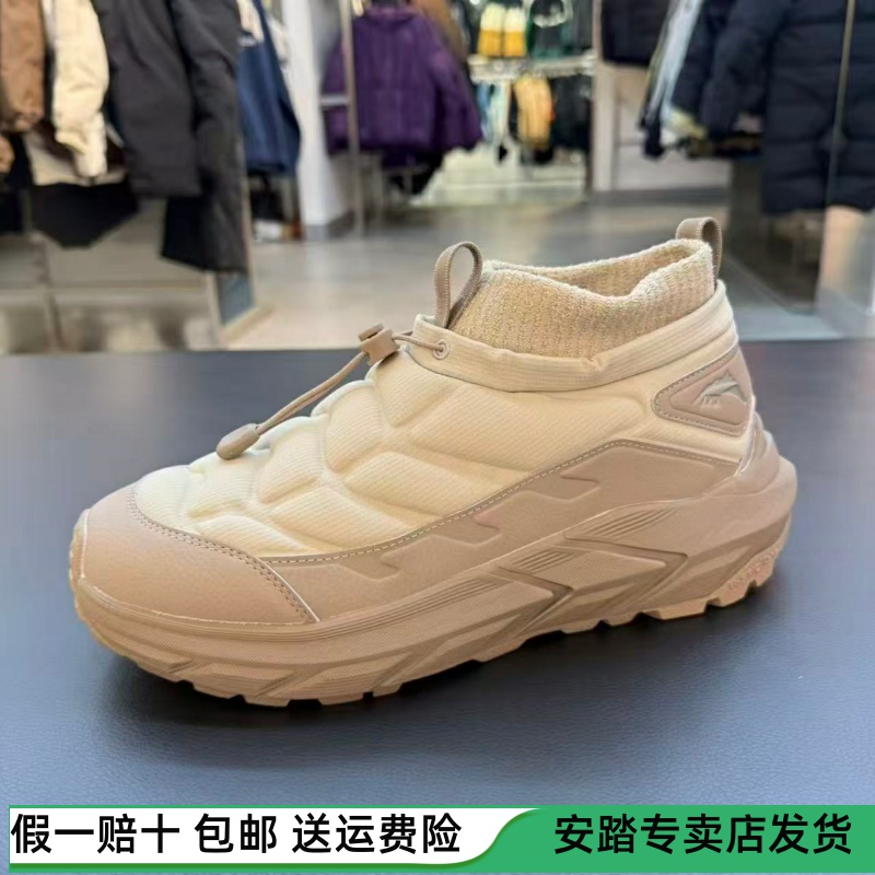 男鞋2025冬新款户外休闲厚底休闲加绒运动棉鞋112548934