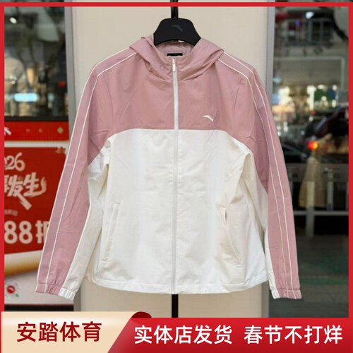 安踏无氟防泼水外套 | 丝光绒茄克女冬季保暖防风外套162617604S