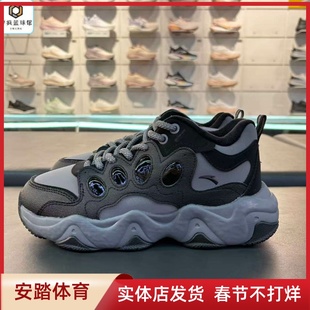 安踏熊猫鞋丨加绒加厚保暖棉鞋女鞋2025冬季新款运动鞋122548985