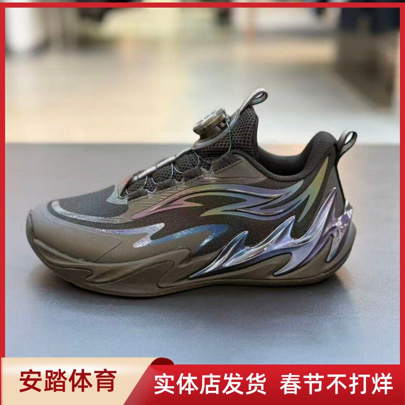安踏2026春新款星火2男大童旋钮网面防滑运动篮球鞋312611114