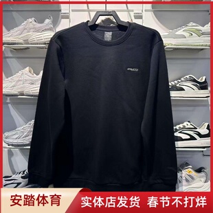 安踏卫衣男2025冬季休闲舒适潮流百搭针织圆领上衣152547726N
