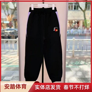 安踏儿童卫衣2026春季新款运动裤宽松女童长裤裤子卫裤362618719