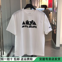 安踏短袖t恤男女同款2025夏季新款情侣宽松休闲速干上衣172528115