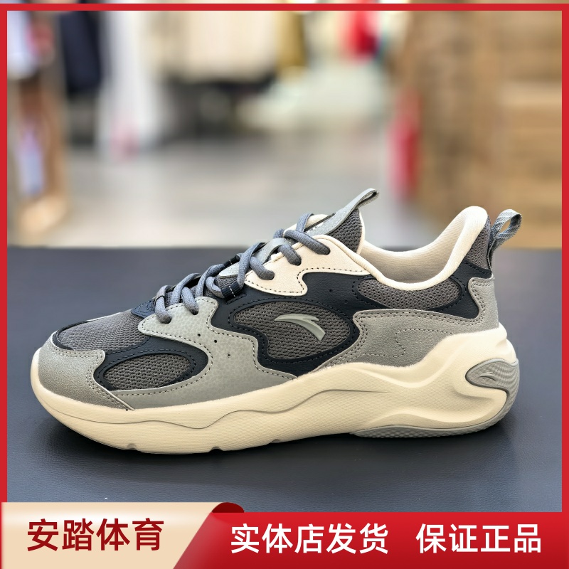 安踏轻便休闲鞋男2025春新款软底透气舒适运动男鞋112518811