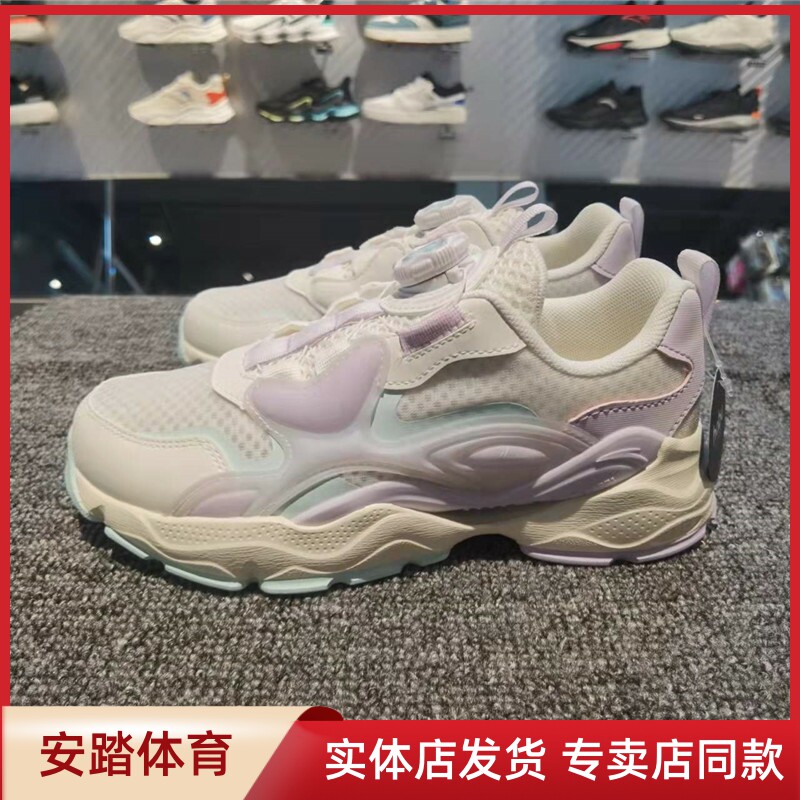 安踏儿童商场同款22夏款女大童网面旋转按钮透气跑步鞋322228804属于什么档次？