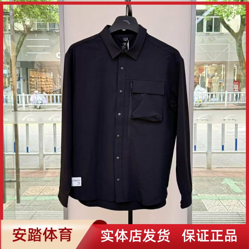 安踏2025秋季新款男长袖衬衫T恤圆领针织休闲百搭上衣152537117