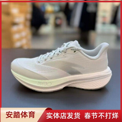 安踏二区心率80丨缓震氮科技女跑鞋冬季新款耐磨运动鞋122615555