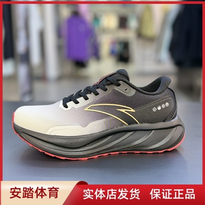 安踏跑步鞋男2025秋冬旅步2.5代缓震PG7科技软底运动鞋112545545