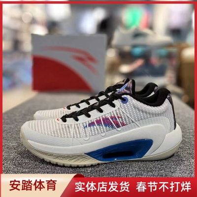 安踏速决6篮球鞋专业实战