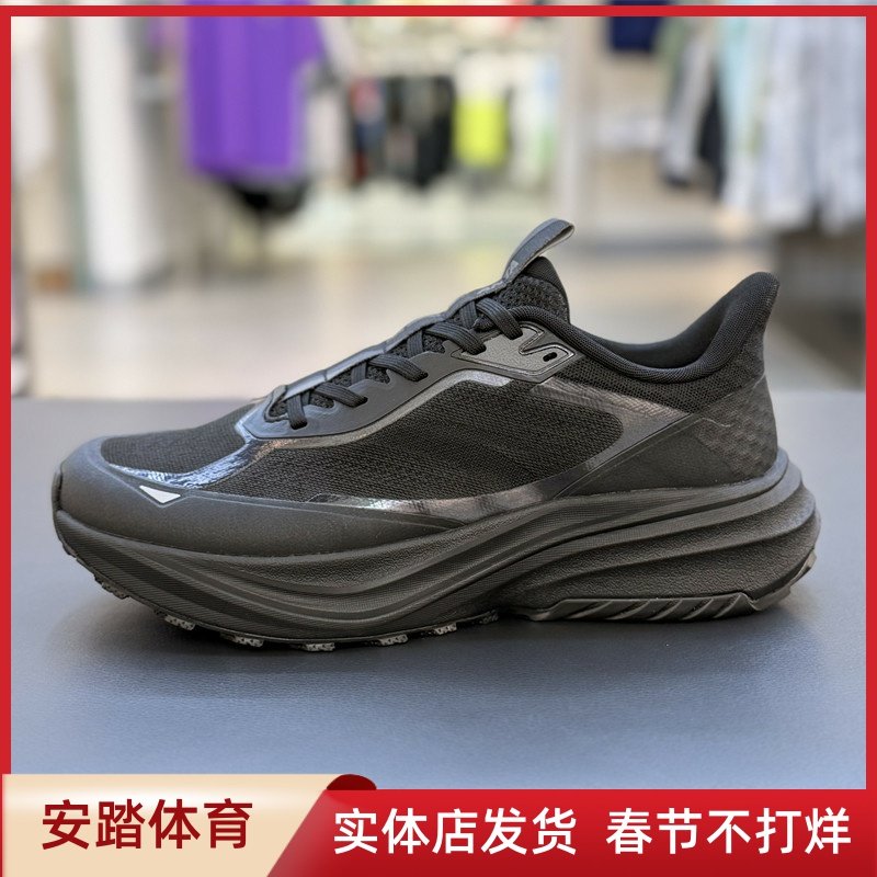昆仑男鞋2025夏秋季网面透气运动鞋休闲百搭跑步鞋112535590,运动鞋new,跑步鞋,淘宝优惠券,粉丝福利购,淘宝优惠卷