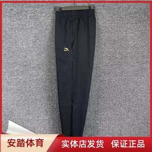 寬松束腳運(yùn)動褲 好事發(fā)生新年款 休閑衛(wèi)褲 男2025春款 152518301S
