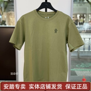 安踏凯里欧文系列凉感短袖t恤男女同款美式潮流休闲上衣172621129