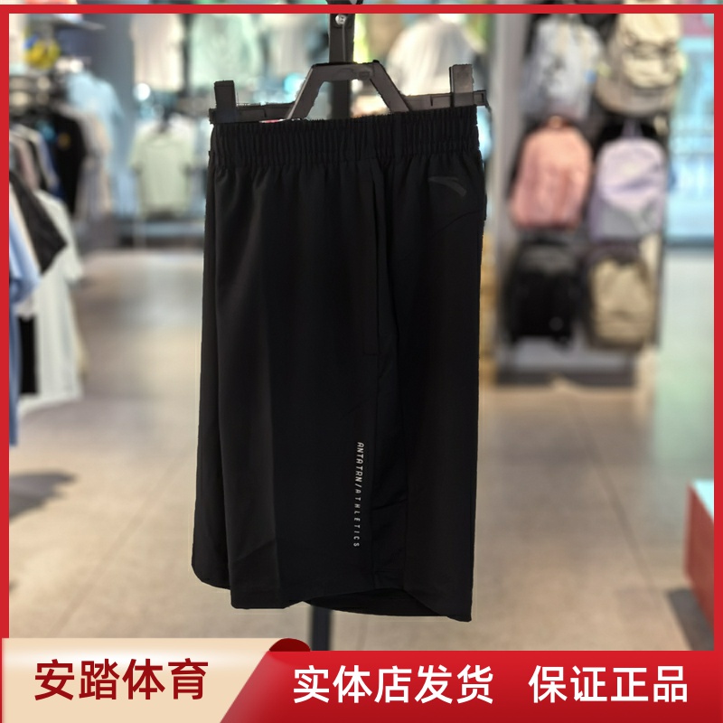 安踏吸湿速干短裤男丨夏季2024新款运动户外休闲五分裤152437526