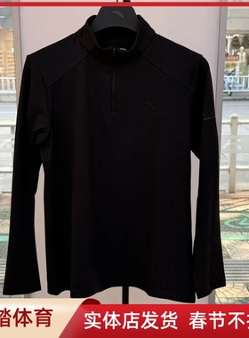 安踏男子立领运动长T25冬季新品训练健身跑步长袖针织衫152547403