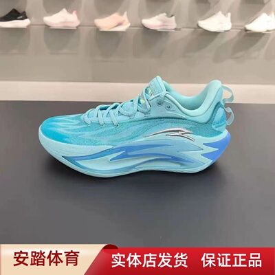 2026狂潮8男篮球鞋新款透气耐磨防滑低帮运动鞋112631606S