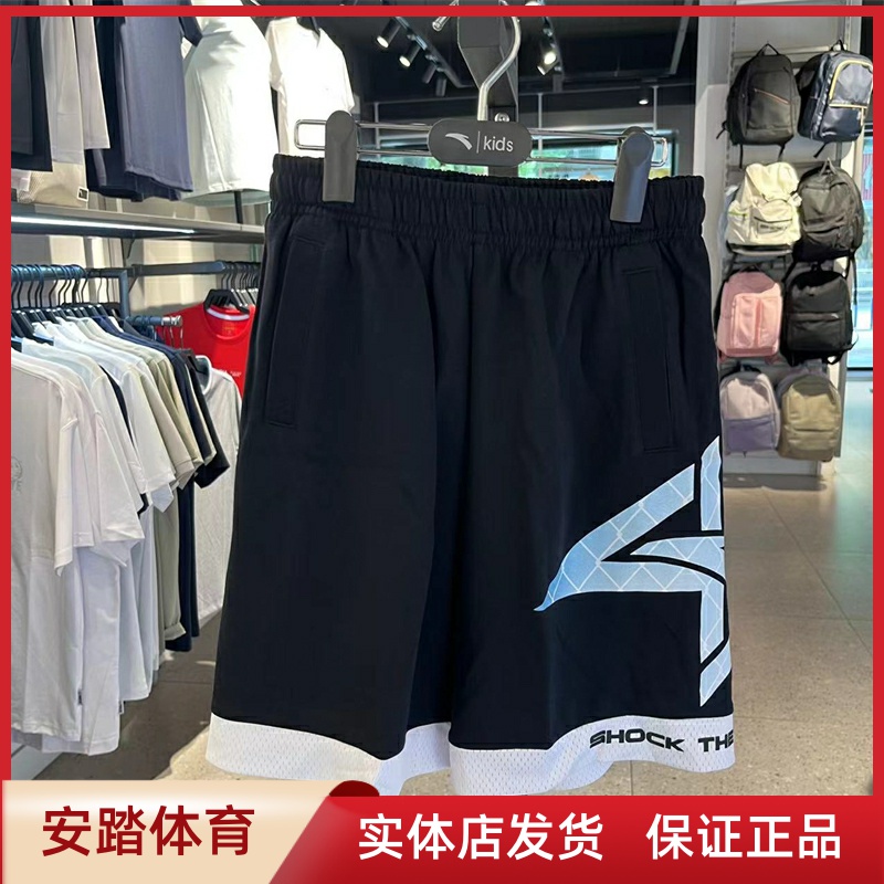 安踏儿童短裤2024年夏季新款篮球系列男大童针织五分裤352431703