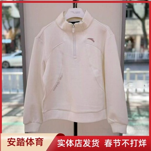 安踏儿童套头衫2026新款女大童综训立领半拉链运动卫衣T62617706