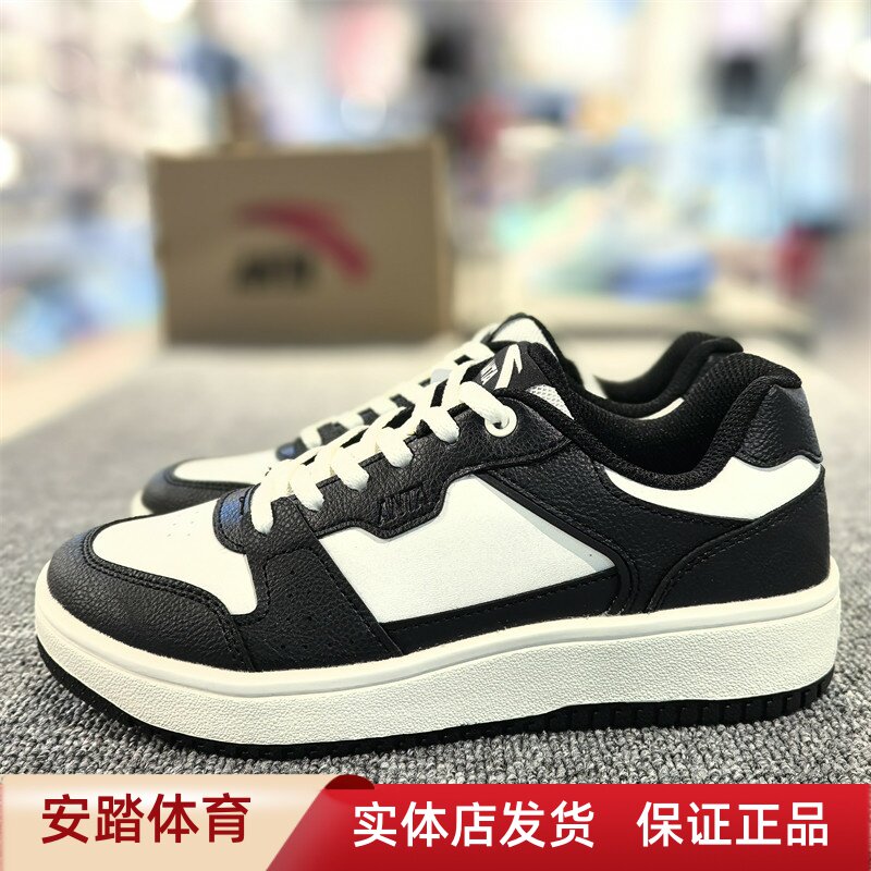 ANTA/安踏轻便,包裹性,其他/othe图片